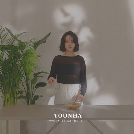 Cover for Younha · Stable Mindset (CD) (2019)