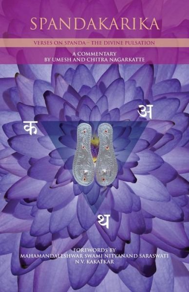 Cover for Umesh Nagarkatte · Spandakarika (Pocketbok) (2014)