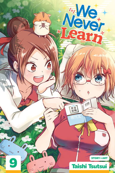 Cover for Taishi Tsutsui · We Never Learn, Vol. 9 - We Never Learn (Paperback Book) (2020)