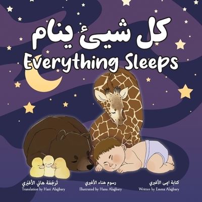 Cover for Hana Alagbary · Everything Sleeps (Paperback Book) (2022)