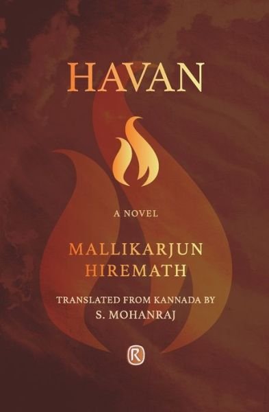 Cover for Mallikarjun Hiremath · Havan (Paperback Book) (2019)