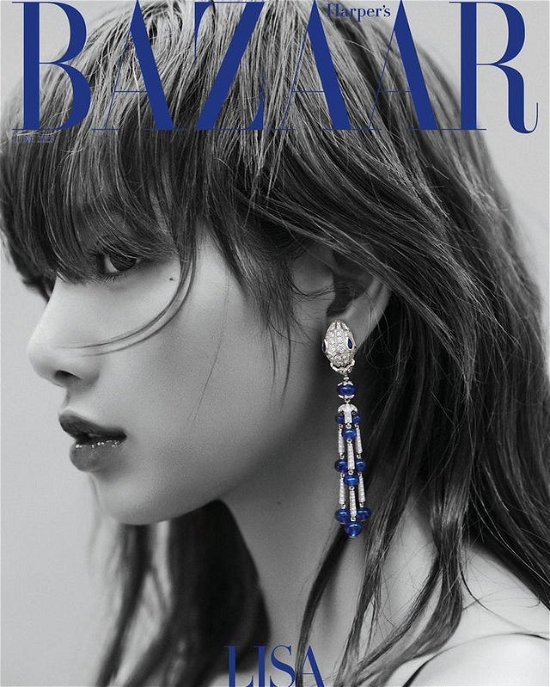 Cover for LISA (BLACKPINK) · Bazaar Korea June 2023 (Zeitschrift) [B edition] (2023)
