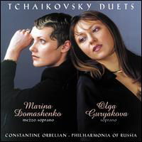 Cover for Pyotr Ilyich Tchaikovsky · Tchaikovsky (CD) (2016)