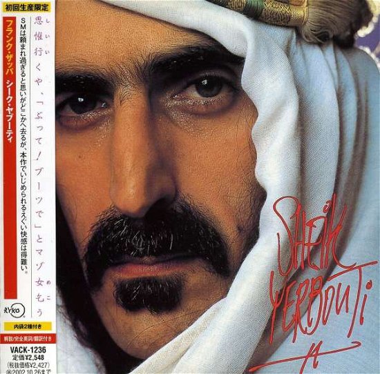 Cover for Frank Zappa · Sheik Yerbouti (CD) [Limited edition] (2005)