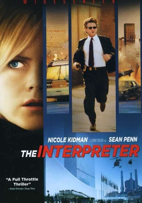 Cover for Interpreter (DVD) [Widescreen edition] (2005)