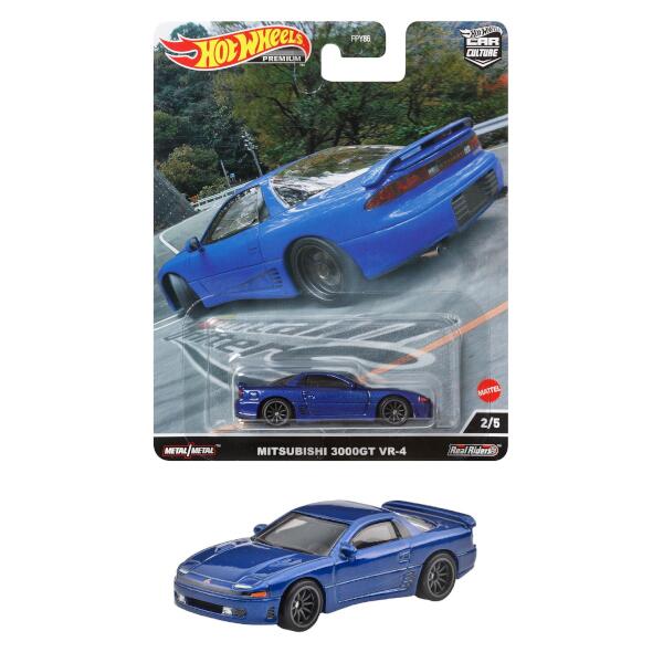 mitsubishi 3000gt hot wheels