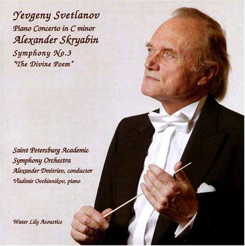 Cover for Dmitriev / Ovchinnikov / Skryabin / Svetlanov · Svetlanov: Skryabin (CD) (2005)