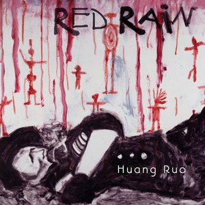Cover for Ruo / Bae / Amini / Arciuli · Red Rain (CD) (2016)