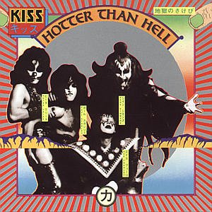 Cover for Kiss · Hotter Than Hell (CD) [Remastered edition] (1997)