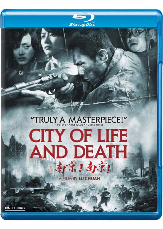 Cover for City of Life &amp; Death (Blu-ray) [Special edition] (2011)