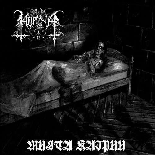 Cover for Horna · Musta Kaipuu (CD) (2009)