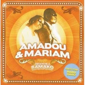 Cover for Amadou &amp; Mariam · Dimanche A Bamako (CD)