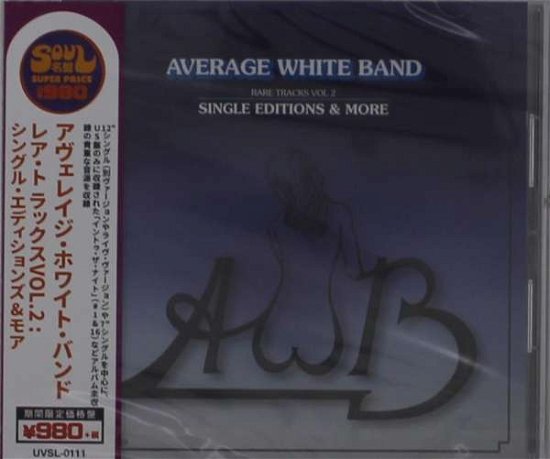 Untitled <limited> - Average White Band - Música - ULTRA VYBE CO. - 4526180500520 - 18 de diciembre de 2019