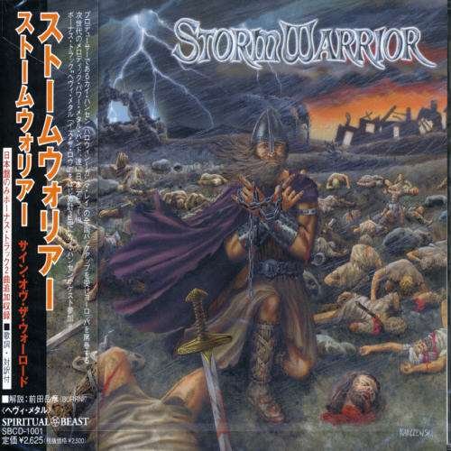 Stormwarrior + 2 - Stormwarrior - Musikk - SPIRITUAL BEAST - 4528802420520 - 19. februar 2003