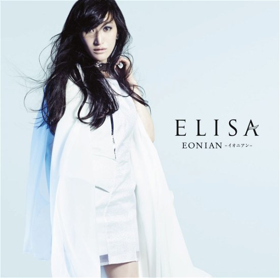 Cover for Elisa · Eonian (CD) (2012)