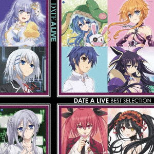 Date A Live Shudaika Best - Animation - Música - COL - 4549767054520 - 23 de julho de 2021