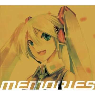 Cover for Hatsune Miku Best: Memories / Various (CD) [Japan Import edition] (2009)