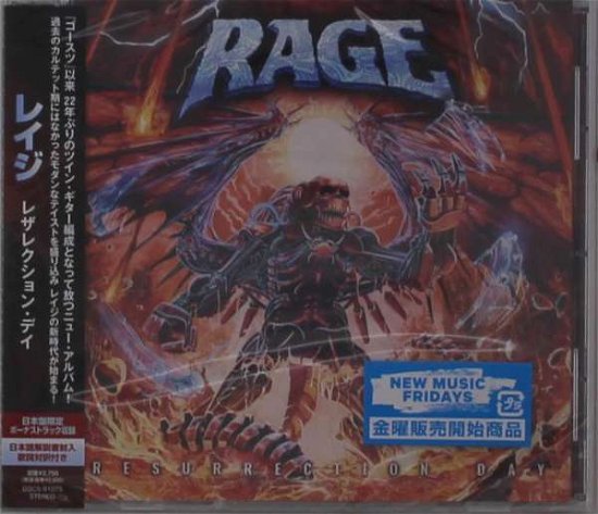 Cover for Rage · Resurrection Day (CD) [Japan Import edition] (2021)