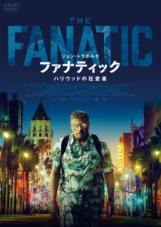 Cover for John Travolta · The Fanatic (MDVD) [Japan Import edition] (2003)