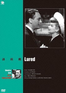 Cover for George Sanders · Lured (MDVD) [Japan Import edition] (2012)
