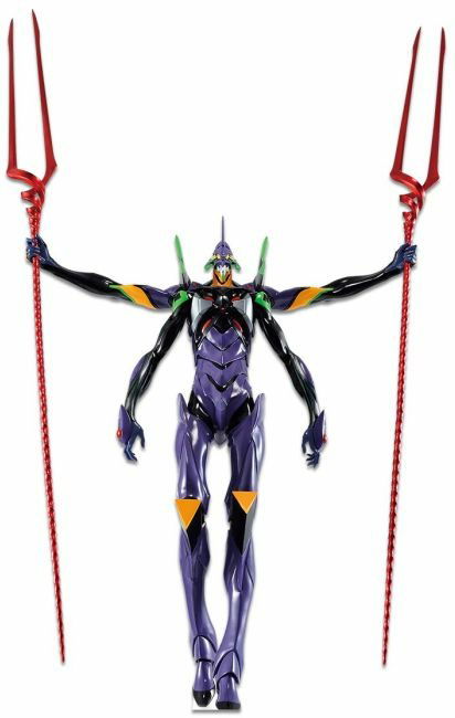 Cover for Ichiban · Evangelion:3.0+1.0 - Eva-13 (Eva-13 Starting!) (MERCH) (2021)