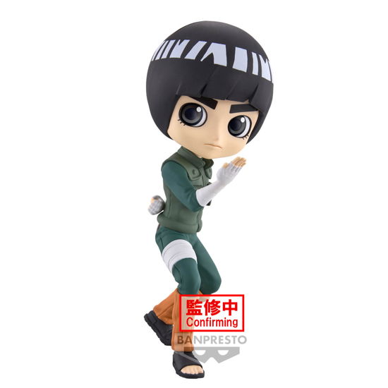 Cover for Naruto Shippuden: Banpresto · NARUTO SHIPPUDEN - Rock Lee - Q Posket 14cm (Toys) (2024)