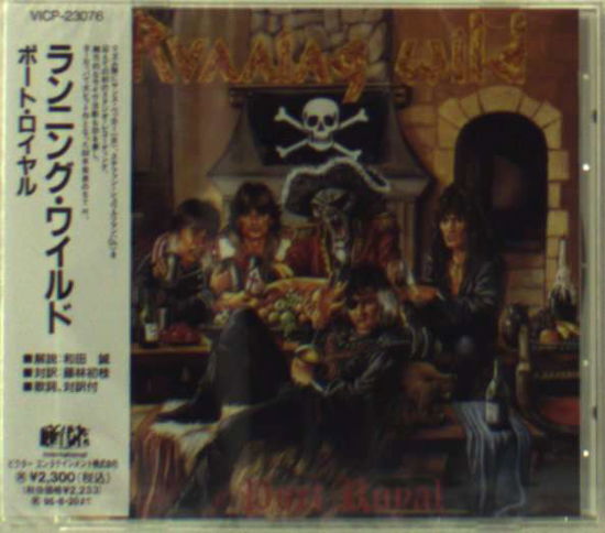 Cover for Running Wild · Port Royal (CD) [Japan Import edition] (2021)