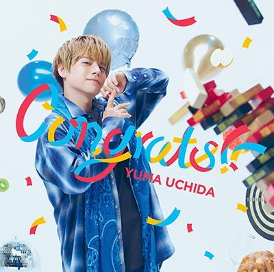 Cover for Yuma Uchida · Congrats!! (CD) [Japan Import edition] (2022)