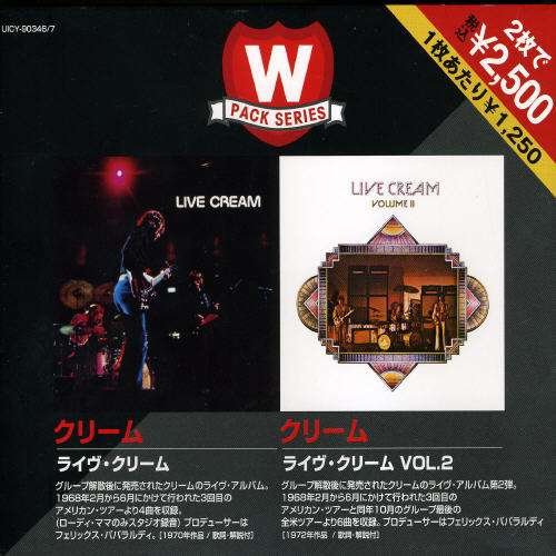 Cover for Cream · Live Cream/live Cream II (CD) (2007)