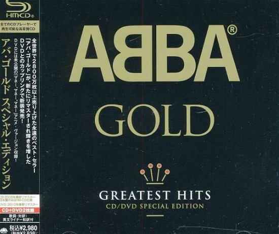 Cover for Abba · Gold (CD) [Japan Import edition] (2021)