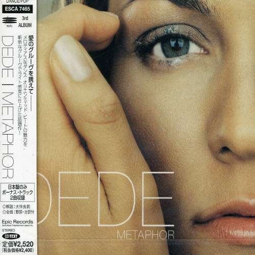 Cover for Dede · Metaphor (CD) [Bonus Tracks edition] (1999)