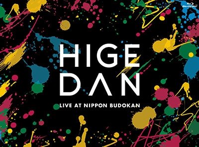 Cover for Official Hige Dandism · Official Hige Dandism One-man Tour 2019 @ Nippon Budokan (MBD) [Japan Import edition] [Digipak] (2020)