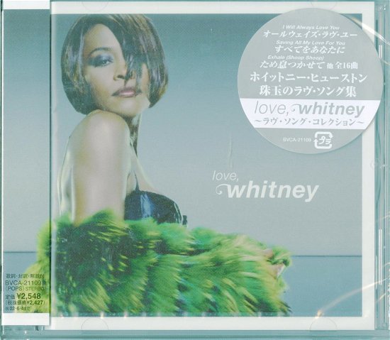 Cover for Whitney Houston · Love, Whitney-ballad Best (CD) [Japan Import edition] (2005)