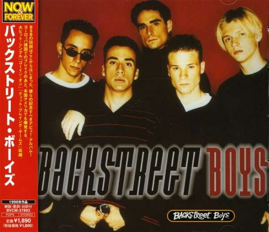 Cover for Backstreet Boys (CD) [Bonus Tracks edition] (2007)