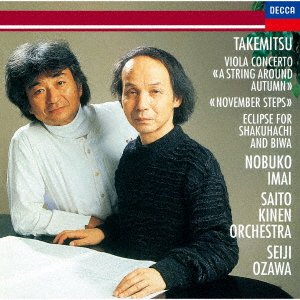 Cover for Ozawa Seiji · Takemitsu: November Steps. Eclipse. a String Around Autumn (CD) [Japan Import edition] (2021)