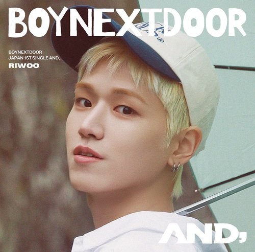 Cover for Boynextdoor · And, (CD) [Japan Import edition] [Riwoo] (2024)