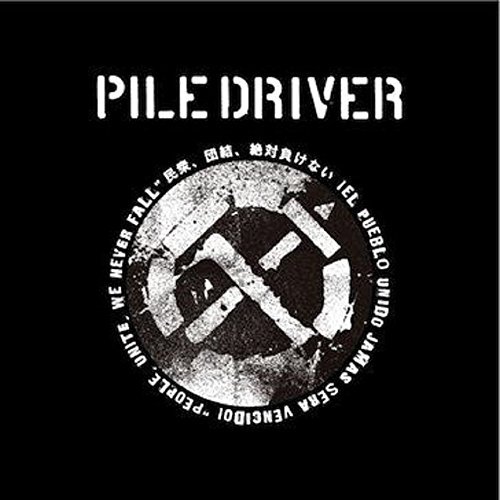 Cover for Piledriver · Piledriver Gig - 12/4 `iel Pueblo Unido. Jamas Sera Vencido!` (CD) [Japan Import edition] (2018)