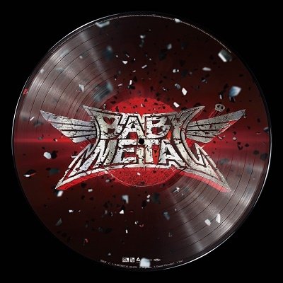 Cover for Babymetal (LP) [Japan Import edition] (2021)