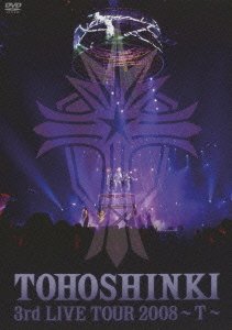 Cover for Tohoshinki · 3rd Live Tour 2008-t- (MDVD) [Japan Import edition] (2008)
