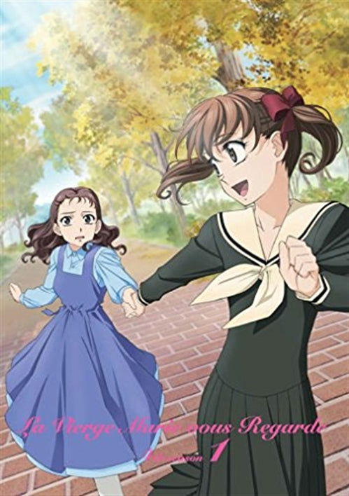 Mariasama Ga Miteru 4th Season 1 - Konno Oyuki - Muzyka - NBC UNIVERSAL ENTERTAINMENT JAPAN INC. - 4988102580520 - 25 marca 2009