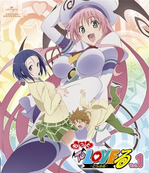 Cover for Yabuki Kentaro · Motto to Love Ru 1 &lt;limited&gt; (MBD) [Japan Import edition] (2010)