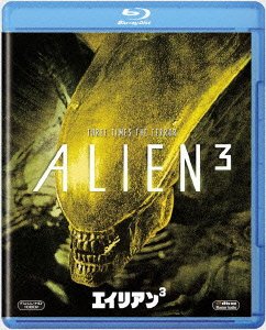 Cover for Sigourney Weaver · Alien 3 (MBD) [Japan Import edition] (2012)