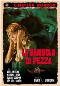 Cover for Bambola Di Pezza (La) (DVD) (2012)