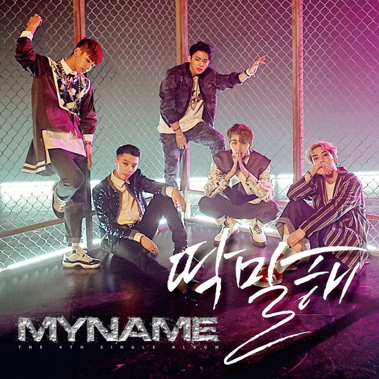 Cover for Myname (CD) (2015)