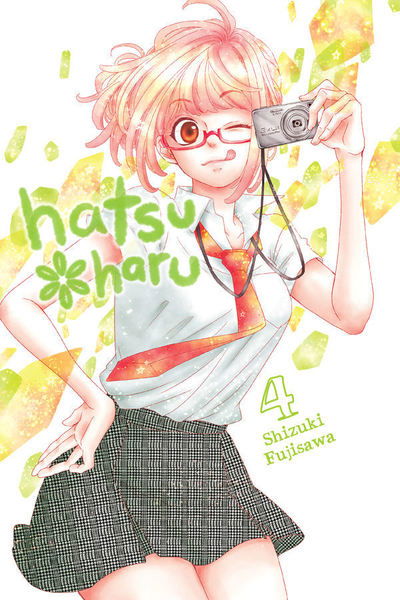 Cover for Shizuki Fujisawa · Hatsu Haru, Vol. 4 - HATSU HARU GN (Paperback Book) (2018)