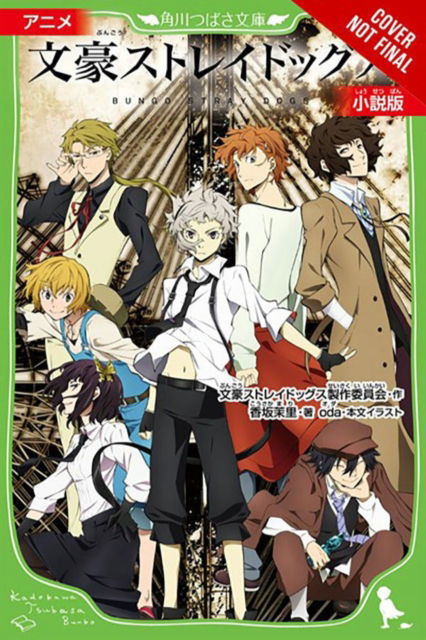 Cover for Kafka Asagiri · Bungo Stray Dogs, Vol. 9 (light novel) (Pocketbok) (2023)