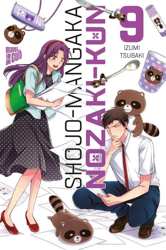 Cover for Tsubaki · Shojo-Mangaka Nozaki-kun 9 (Book)