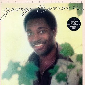 Cover for George Benson · Livin Inside Your Love (CD) (1990)