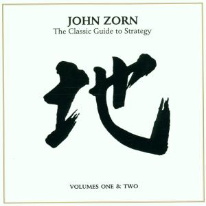 Cover for John Zorn · Classic Guide To Strategy (CD) (1996)