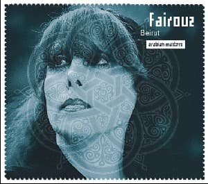 Cover for Fairuz · Beirut (CD) (2005)